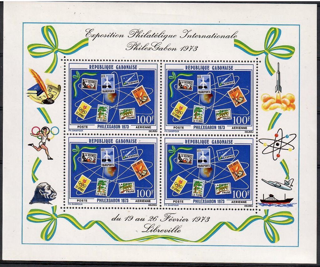 Znaczek Gabon 1972 Mi bl 26 Czyste **