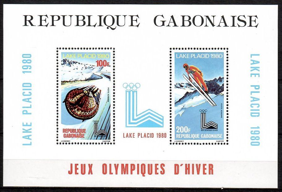 Znaczek Gabon 1980 Mi bl 38 Czyste **