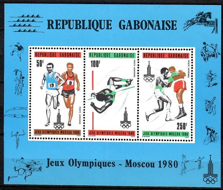 Znaczek Gabon 1980 Mi bl 39 Czyste **