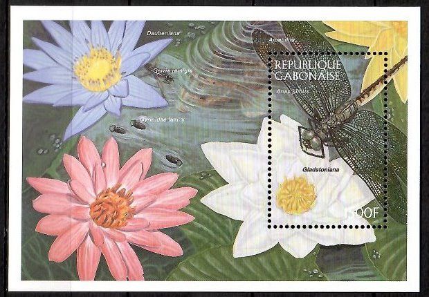 Znaczek Gabon 1997 Mi bl 93 Czyste **