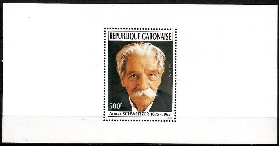 Znaczek Gabon 1993 Mi blatt 1149 Czyste **