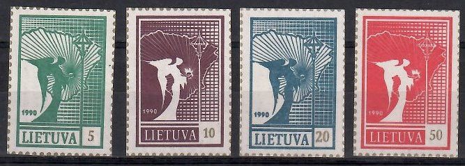 Znaczek Litwa 1990 Mi 461-464 Czyste **