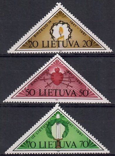 Znaczek Litwa 1991 Mi 477-479 Czyste **