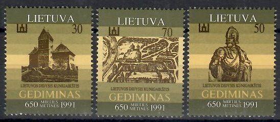 Znaczek Litwa 1991 Mi 486-488 Czyste **