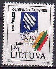 Znaczek Litwa 1994 Mi 547 Czyste **