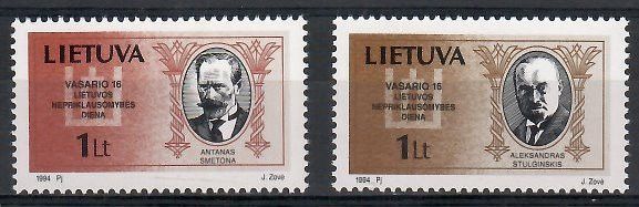 Znaczek Litwa 1994 Mi 548-549 Czyste **