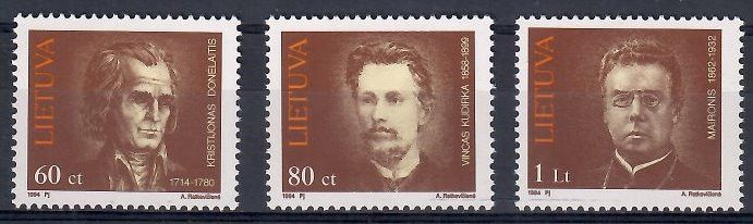 Znaczek Litwa 1994 Mi 550-552 Czyste **
