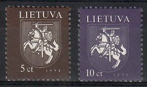 Znaczek Litwa 1994 Mi 553-554 Czyste **