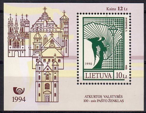 Znaczek Litwa 1994 Mi bl 4 Czyste **
