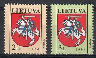 Znaczek Litwa 1994 Mi 561-562 Czyste **