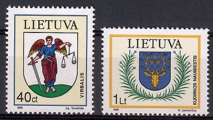 Znaczek Litwa 1995 Mi 591-592 Czyste **
