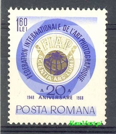 Znaczek Rumunia 1968 Mi 2712 Czyste **