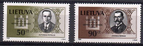 Znaczek Litwa 1998 Mi 658-659 Czyste **