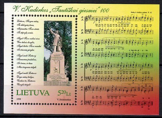 Znaczek Litwa 1998 Mi bl 13 Czyste **