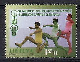 Znaczek Litwa 1998 Mi 669 Czyste **