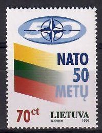 Znaczek Litwa 1999 Mi 692 Czyste **