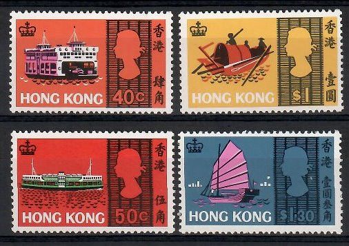 Znaczek Hong Kong 1968 Mi 234-237 Czyste **