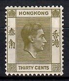 Znaczek Hong Kong 1938 Z podlepką *