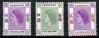 Znaczek Hong Kong 1954 Mi 189-191 Z podlepką *