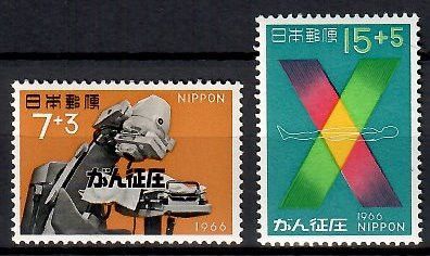 Znaczek Japonia 1966 Mi 951-952 Czyste **