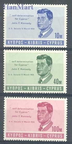 Znaczek Cypr  1965 Mi 247-249 Czyste **