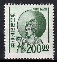Znaczek Korea Południowa 1965 Mi 498 Czyste **