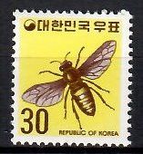 Znaczek Korea Południowa 1974 Mi 908 Czyste **