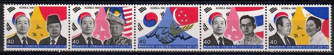 Znaczek Korea Południowa 1981 Mi 1239-1243 Czyste **