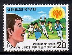 Znaczek Korea Południowa 1979 Mi 1158 Czyste **