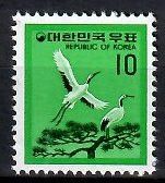 Znaczek Korea Południowa 1979 Mi 1162 Czyste **