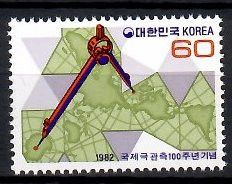 Znaczek Korea Południowa 1982 Mi 1275 Czyste **