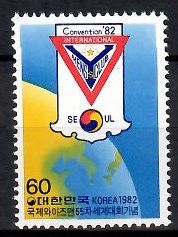 Znaczek Korea Południowa 1982 Mi 1286 Czyste **