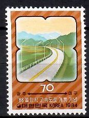 Znaczek Korea Południowa 1984 Mi 1373 Czyste **