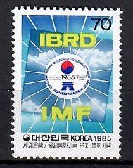 Znaczek Korea Południowa 1985 Mi 1424 Czyste **