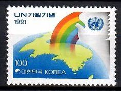 Znaczek Korea Południowa 1991 Mi 1681 Czyste **