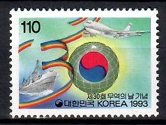 Znaczek Korea Południowa 1993 Mi 1768 Czyste **