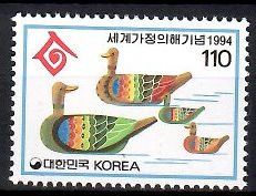 Znaczek Korea Południowa 1994 Mi 1783 Czyste **