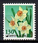 Znaczek Korea Południowa 1994 Mi 1804 Czyste **