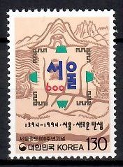 Znaczek Korea Południowa 1994 Mi 1810 Czyste **
