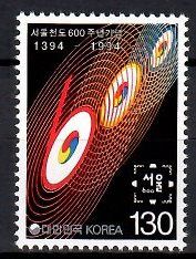 Znaczek Korea Południowa 1994 Mi 1821 Czyste **