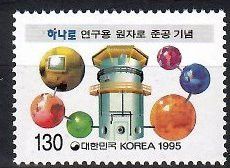 Znaczek Korea Południowa 1995 Mi 1834 Czyste **