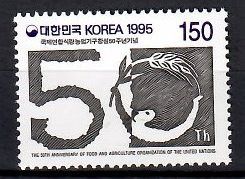 Znaczek Korea Południowa 1995 Mi 1855 Czyste **