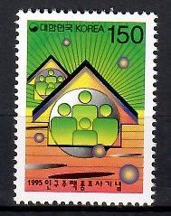 Znaczek Korea Południowa 1995 Mi 1858 Czyste **