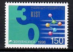 Znaczek Korea Południowa 1996 Mi 1874 Czyste **