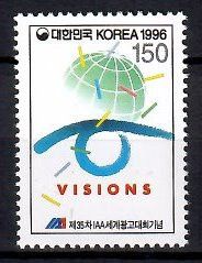 Znaczek Korea Południowa 1996 Mi 1889 Czyste **