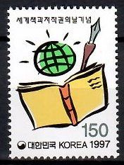 Znaczek Korea Południowa 1997 Mi 1919 Czyste **