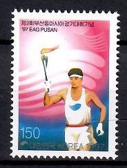 Znaczek Korea Południowa 1997 Mi 1922 Czyste **