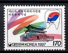Znaczek Korea Południowa 1997 Mi 1939 Czyste **