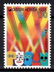 Znaczek Korea Południowa 1998 Mi 1993 Czyste **