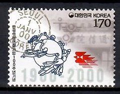 Znaczek Korea Południowa 2000 Mi 2070 Czyste **